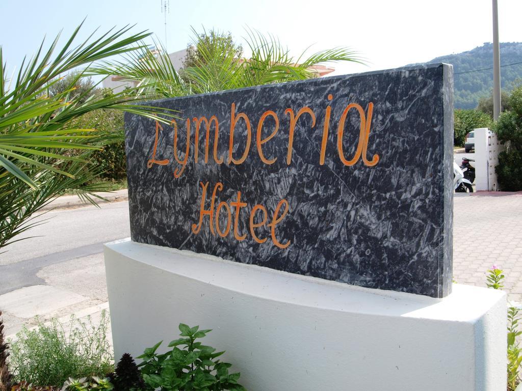 Lymberia 3*